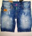 Dsquared Jeans